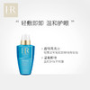 HR赫莲娜 睫毛膏卸妆水 商品缩略图1