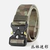 【眼镜蛇系列】3.8CM 战术腰带多功能尼龙腰带 商品缩略图5