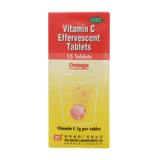 维生素C泡腾片 商品图2