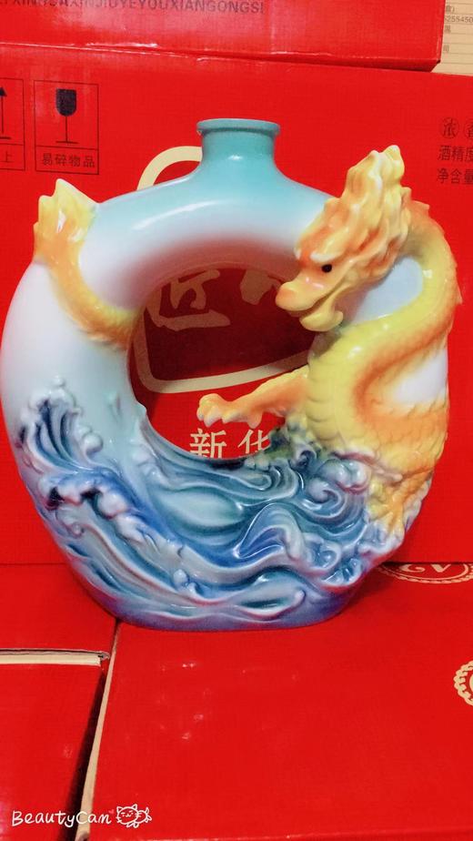 十二生肖酒坛子（1个） 商品图1