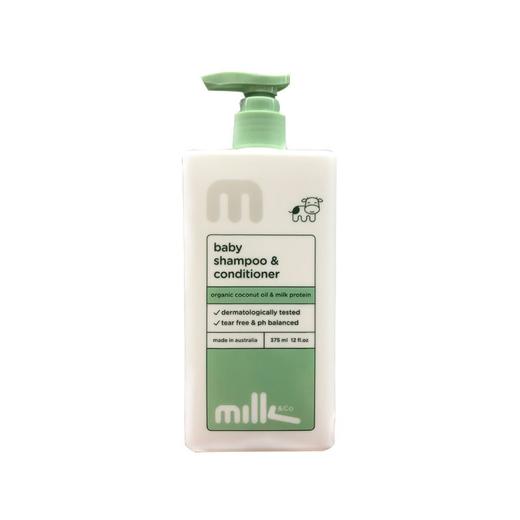 【保税仓】Milk&Co 婴儿挤压式洗发护发二合一 375ml/瓶 新款 商品图0