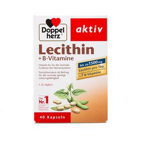 【保税仓】德国 Doppelherz双心 天然卵磷脂精华胶囊 40粒/盒