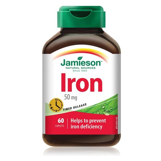 【保税仓】健美生铁元素缓释片 60片 商品图0