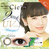 （海淘48小时发）日本Neo Ciel 2week 6片装 商品缩略图1
