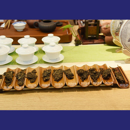 2010——2019年哈尼公主单饼套装4000g 商品图2