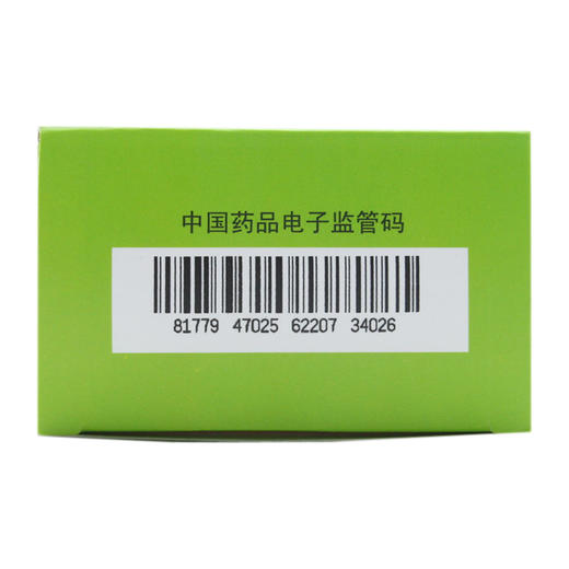 复方一枝黄花喷雾剂 商品图3