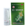 复方一枝黄花喷雾剂 商品缩略图6