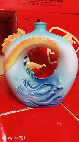 十二生肖酒坛子（1个）