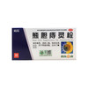 熊胆痔灵栓 商品缩略图1