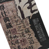 【泸州老窖酒名堂 会员日7折】58度国窖1573 许燎源 概念壹号 1L 商品缩略图5