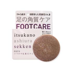 【保税仓】水桥保寿堂去角质除臭足皂 100g