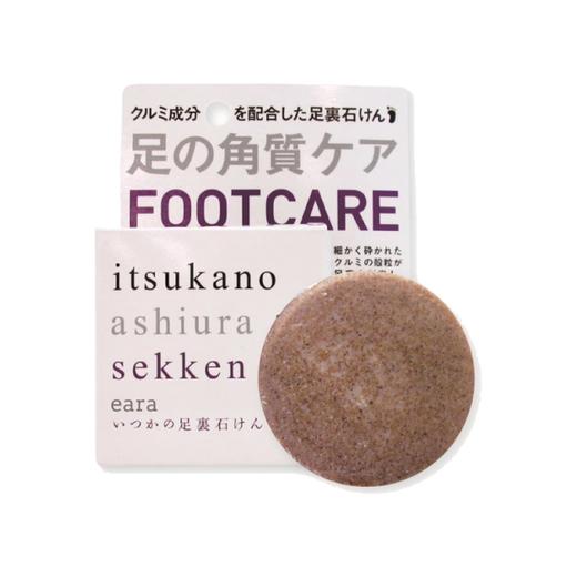 【保税仓】水桥保寿堂去角质除臭足皂 100g 商品图0