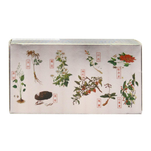 明目地黄丸 商品图2