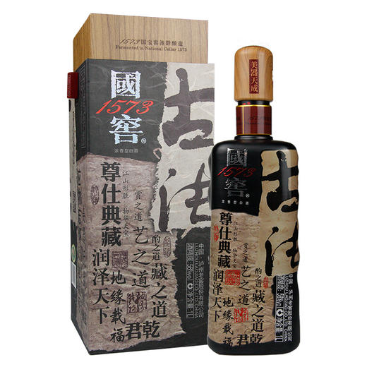 【泸州老窖酒名堂 会员日7折】58度国窖1573 许燎源 概念壹号 1L 商品图1