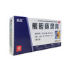熊胆痔灵膏 商品缩略图6