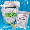 美蒂菲积雪草软膜套装（44041A） 商品缩略图1