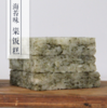 舟山特色粢饭糕 吃出新鲜海苔味 1500g(3包发货 500g/包) 商品缩略图2