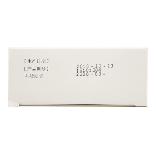清宣止咳颗粒 商品图5