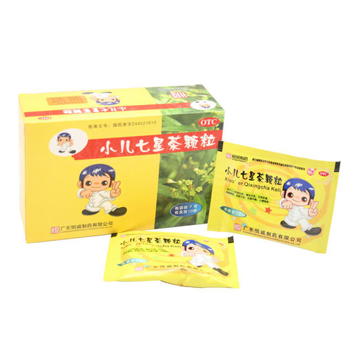 小儿七星茶颗粒 商品图5
