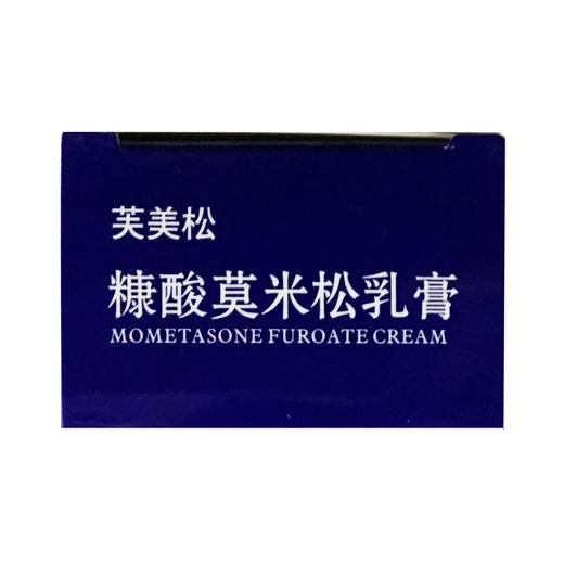 糠酸莫米松乳膏 商品图4