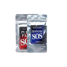 【保税仓】SOS 3D PANIC 甲壳素 60粒+SOS PUERA PANIC 野葛根（黑红） 15粒