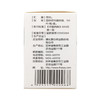 刺五加片  0.25g*100片  通化爱心药业 商品缩略图6