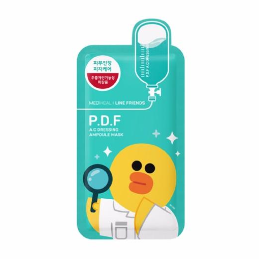 【保税仓】Line恋朋限量版动物面膜(P.D.F) 10片/盒 商品图0