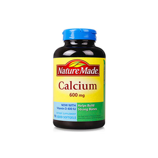 【保税仓】Nature Made钙+维力素D液体软胶囊600mg 110粒瓶 商品图0