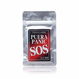 【保税仓】SOS PUERA PANIC 野葛根（黑红） 15粒