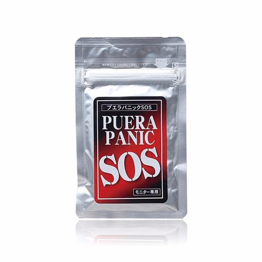 【保税仓】SOS PUERA PANIC 野葛根（黑红） 15粒 商品图0