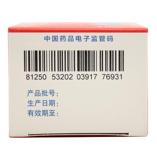蒙脱石散(草莓口味) 商品图6