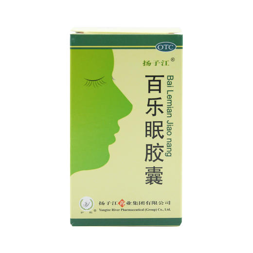 百乐眠胶囊 商品图0