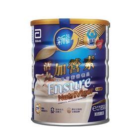 【保税仓】荷兰 港版雅培 活力加营素均衡营养粉 (香草味)