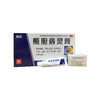 熊胆痔灵膏 商品缩略图7