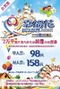 阿萨德法师法 商品缩略图0