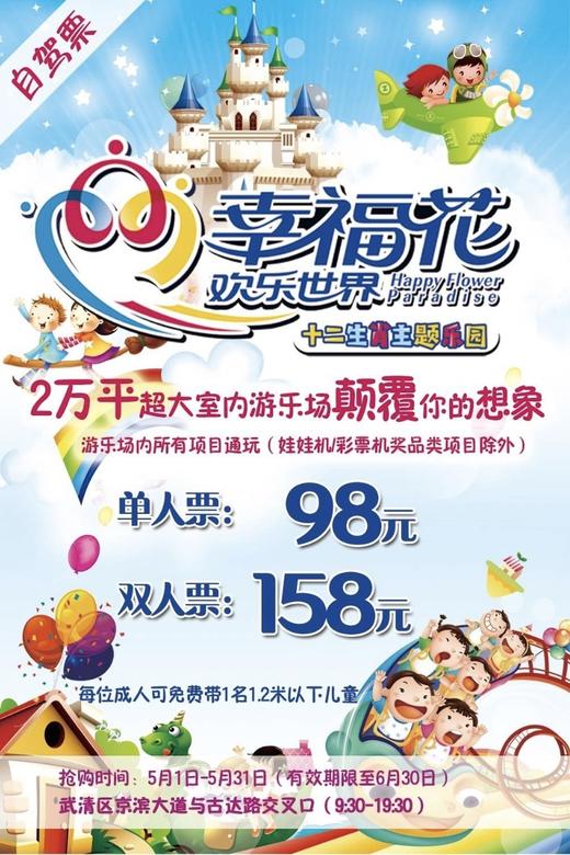 阿萨德法师法 商品图0