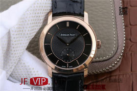 爱彼Jules Audemars系列手动上链男表，直径：男38mm，振频：28800每小时振荡次数动力储备：70小时