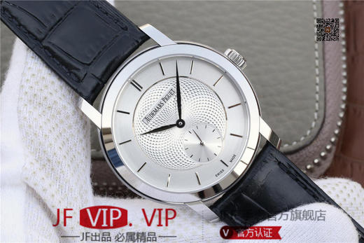 爱彼Jules Audemars系列手动上链男表，直径：男38mm，振频：28800每小时振荡次数动力储备：70小时 商品图1