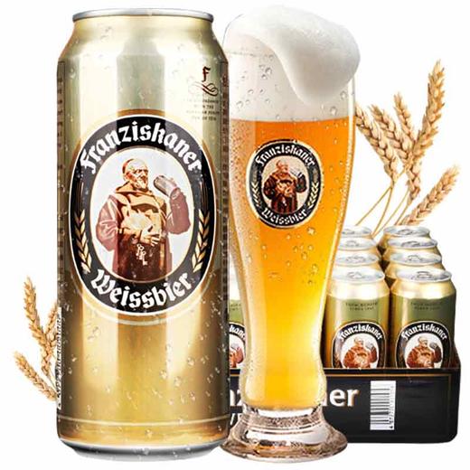 进口教士啤酒500ml罐装/件 商品图3