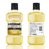 李施德林(Listerine)牙龈护理便携漱口水 草本生姜 2瓶 商品缩略图0