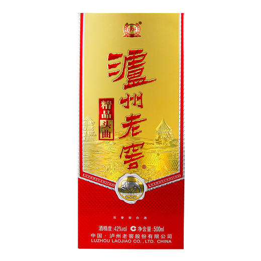 【泸州老窖酒名堂 会员日5折】精品头曲2013版 42度500ml*6 商品图4