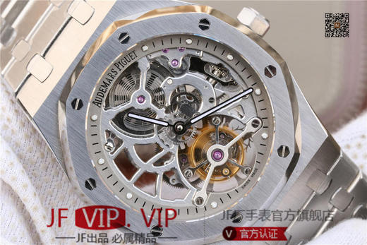 爱彼2018新款皇家橡树26518真陀飞轮男士腕表。这是一项对精度密要求极其严苛的高级制表工艺，丝毫分差都可能会影响机芯的走时精度或防震效果。 商品图3