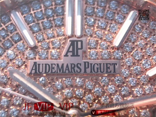 爱彼皇家橡树15400满天星系列 全表壳镶满钻 搭载9015改原装cal.3120超薄自动机芯 意大利牛皮表带 镶钻原装表扣 商品图4