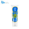 【保税仓】意高（Ego）QV 儿童保湿润肤膏 100g 商品缩略图0