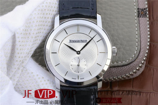 爱彼Jules Audemars系列手动上链男表，直径：男38mm，振频：28800每小时振荡次数动力储备：70小时 商品图0