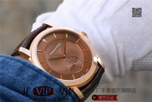 爱彼Jules Audemars系列手动上链男表，直径：男38mm，振频：28800每小时振荡次数动力储备：70小时 商品图8