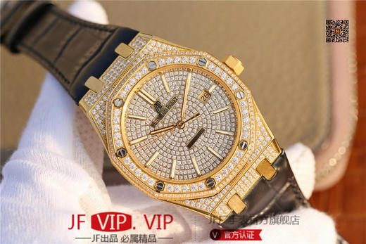 爱彼皇家橡树15400满天星系列 全表壳镶满钻 搭载9015改原装cal.3120超薄自动机芯 意大利牛皮表带 镶钻原装表扣 商品图1