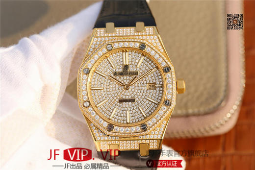 爱彼皇家橡树15400满天星系列 全表壳镶满钻 搭载9015改原装cal.3120超薄自动机芯 意大利牛皮表带 镶钻原装表扣 商品图0