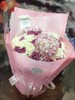 蚕丝网片 商品缩略图3