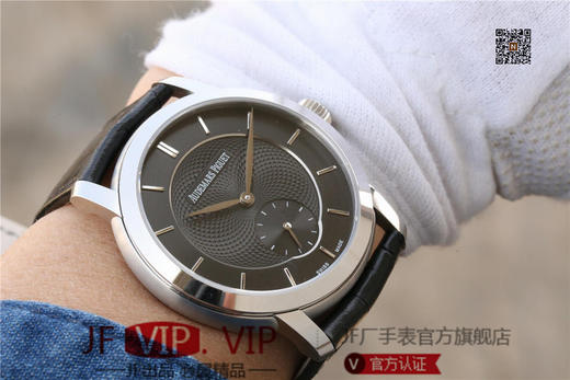 爱彼Jules Audemars系列手动上链男表，直径：男38mm，振频：28800每小时振荡次数动力储备：70小时 商品图8